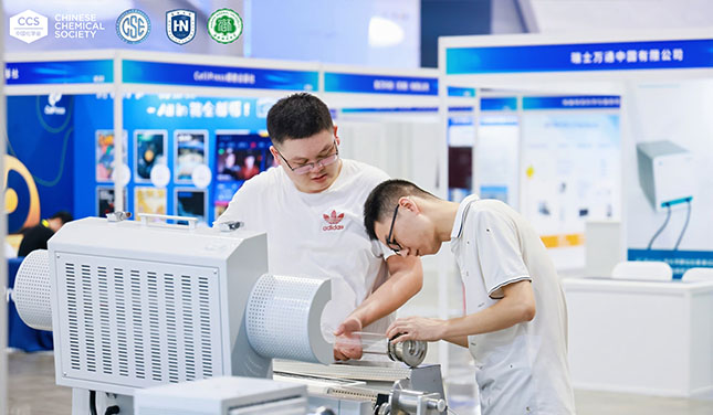 諾巴迪材料科技有限公司亮相2024年第二十二次全國電化學(xué)大會