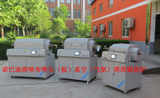 熔噴布噴頭（板）模具拆結(jié)清洗安裝需要知道的知識